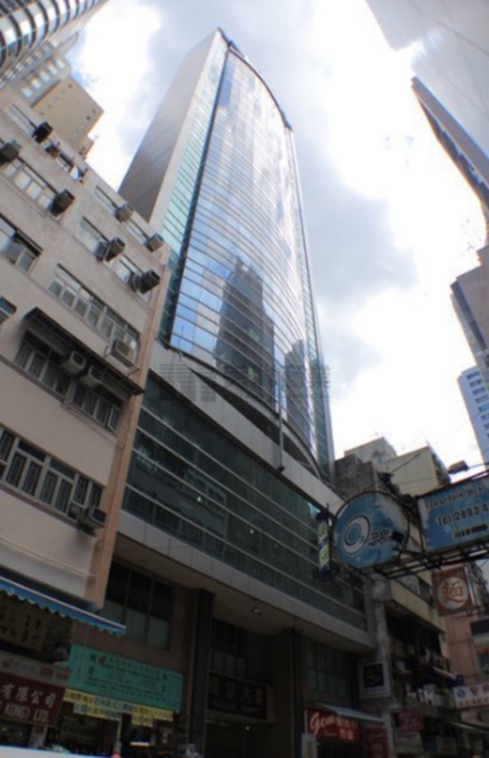 No. 92-98 THOMSON RD. HONG KONG - Image 1