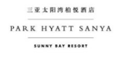 PARK HYATT SANYA - Image 1